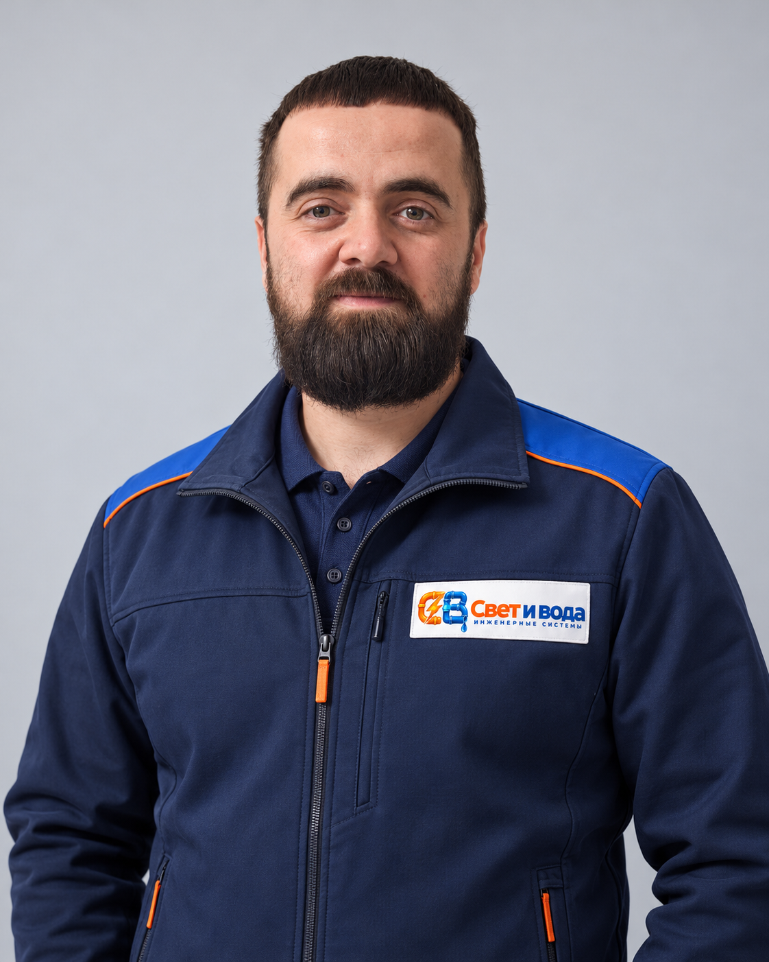Сергей Терновский